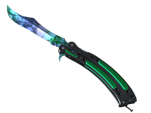Butterfly Knife | Gamma Doppler (Phase 1)