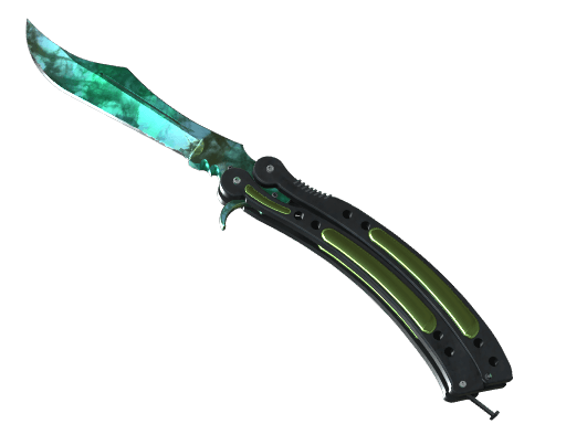 Butterfly Knife | Gamma Doppler (Phase 2)