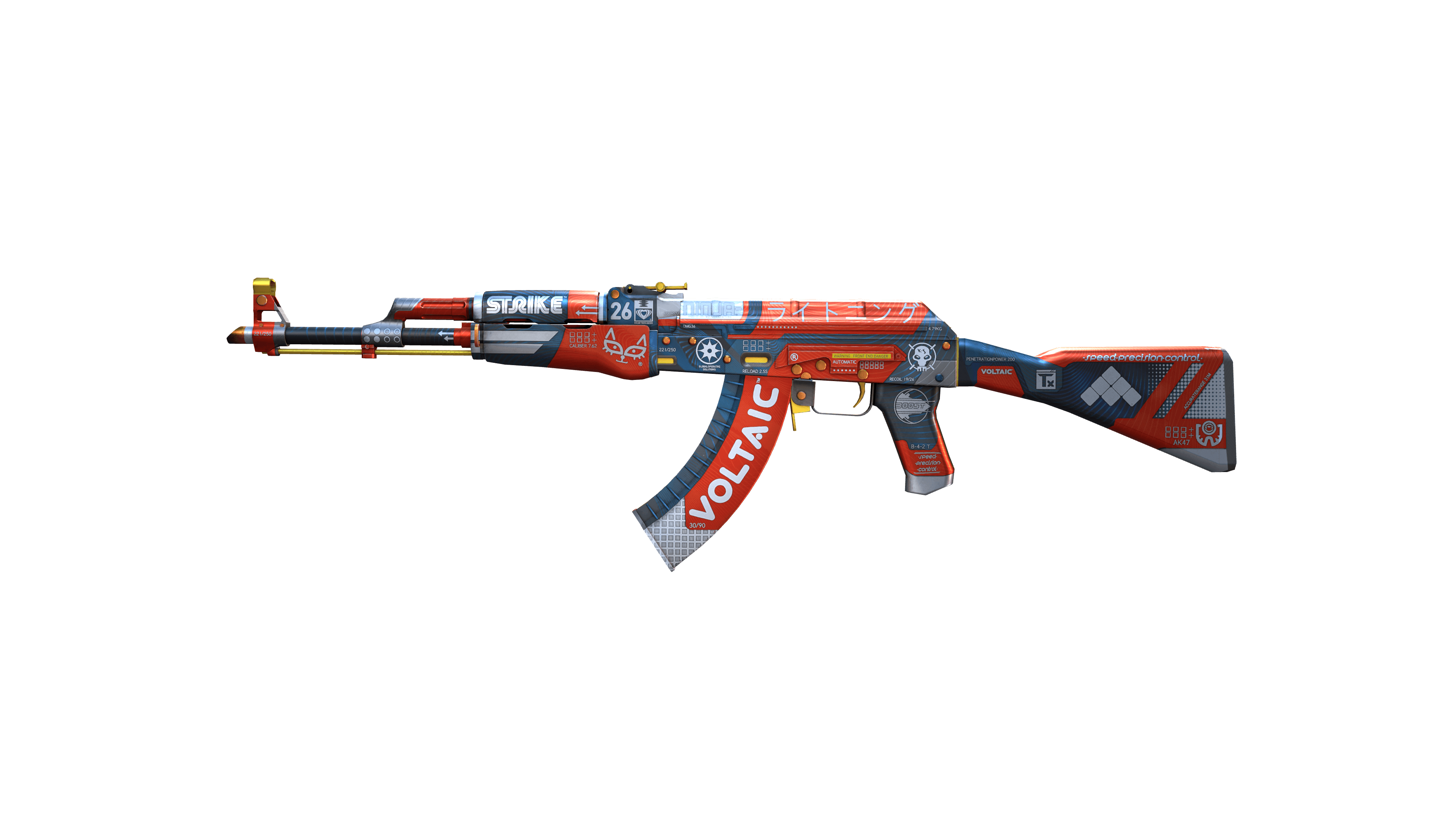AK-47 | Bloodsport