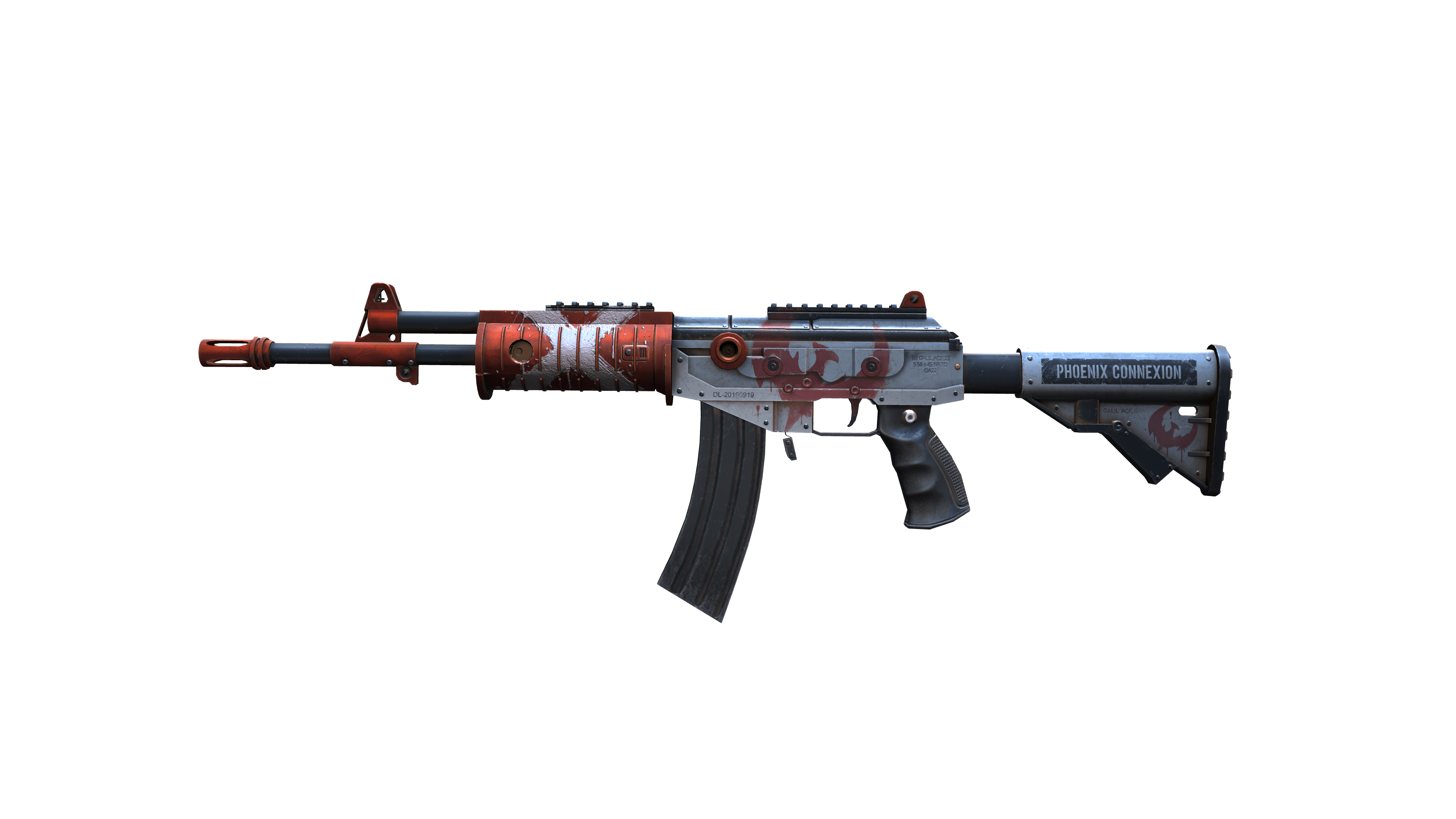 Galil AR | Connexion