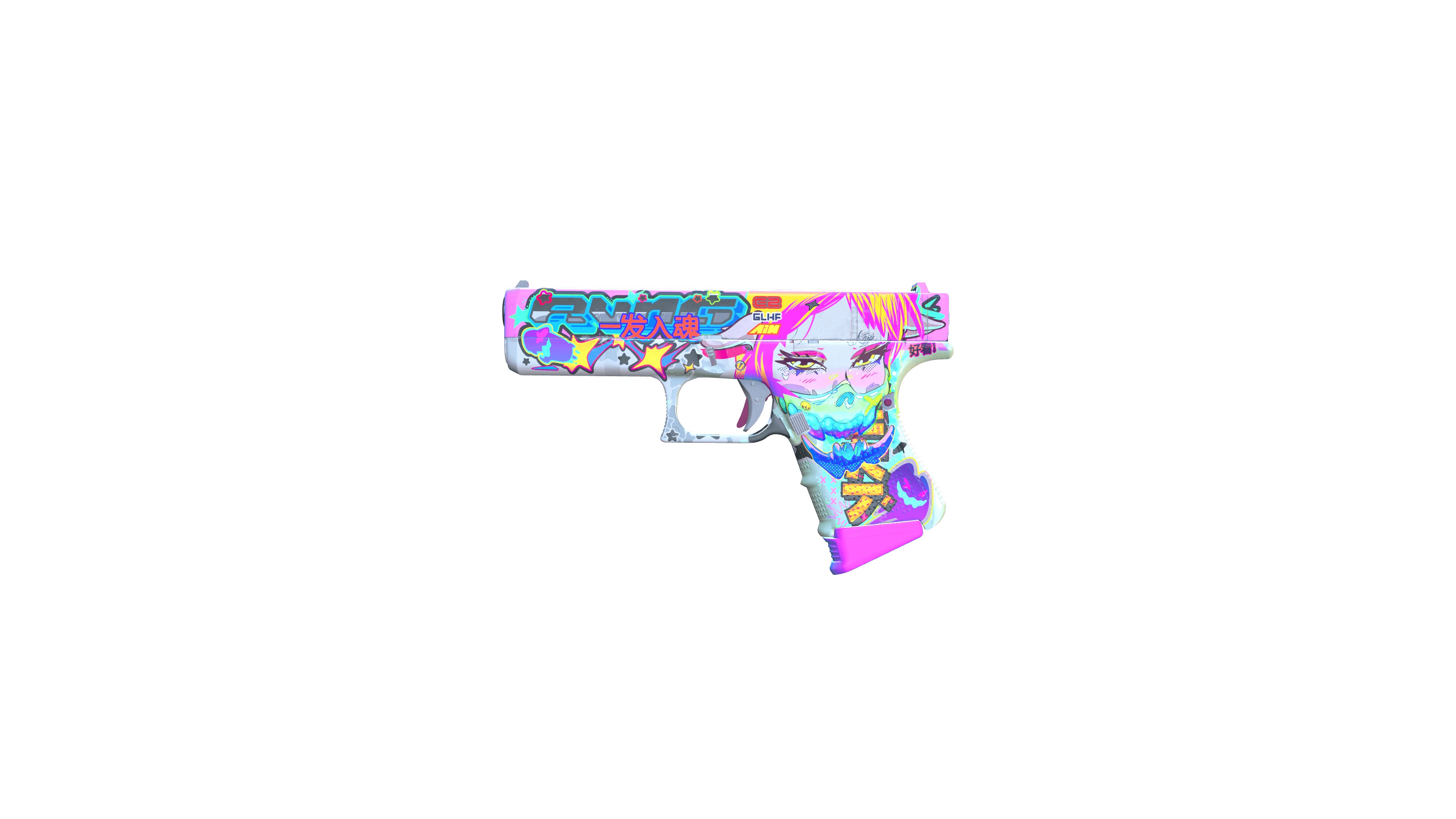 Glock-18 | Fully Tuned