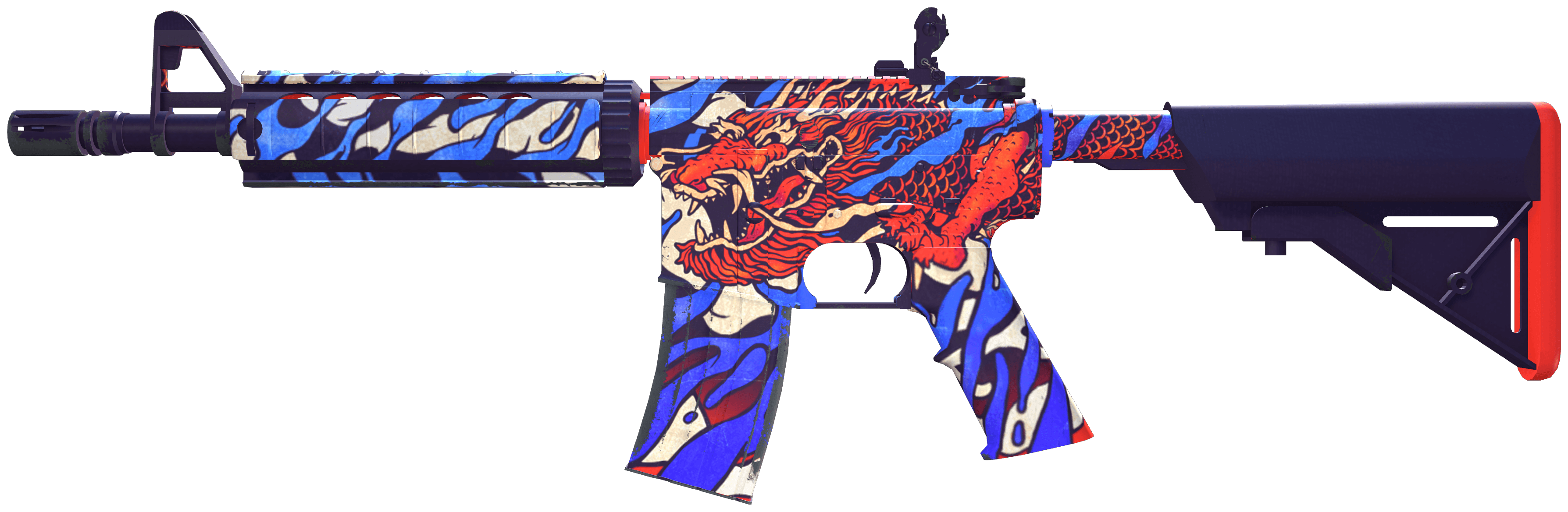 M4A4 | 龍王 (Dragon King)
