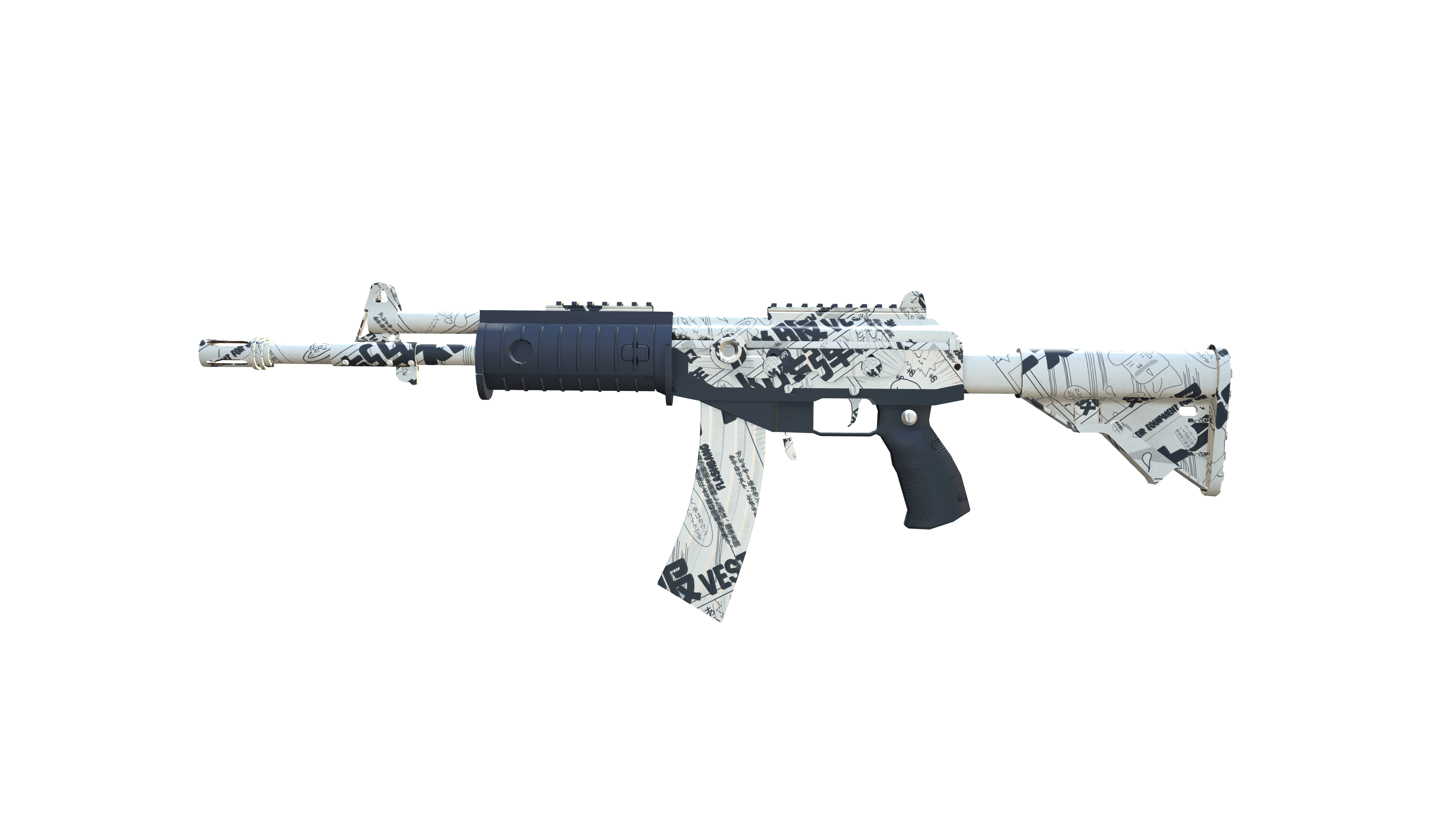 Galil AR | Kami