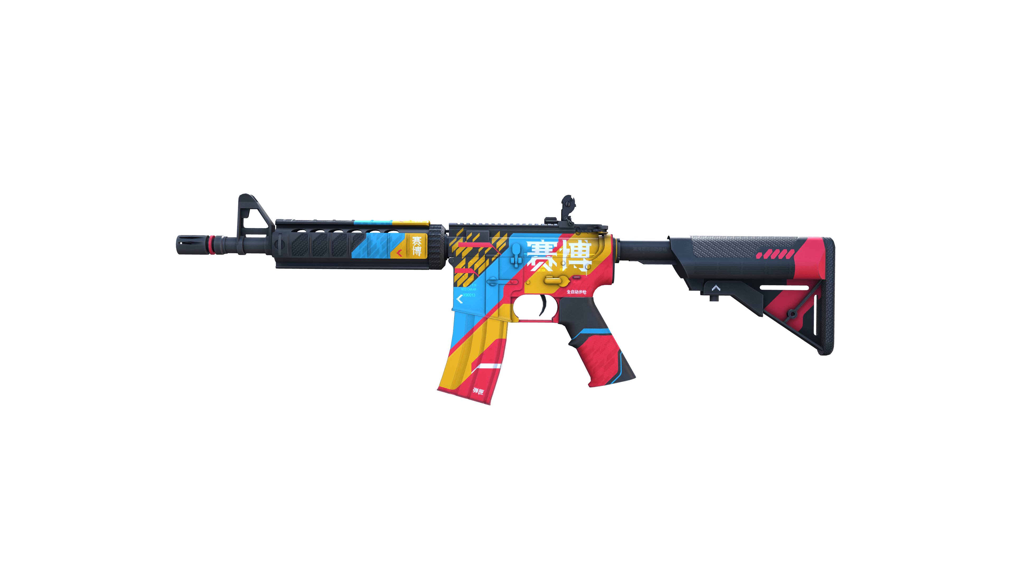 M4A4 | Cyber Security