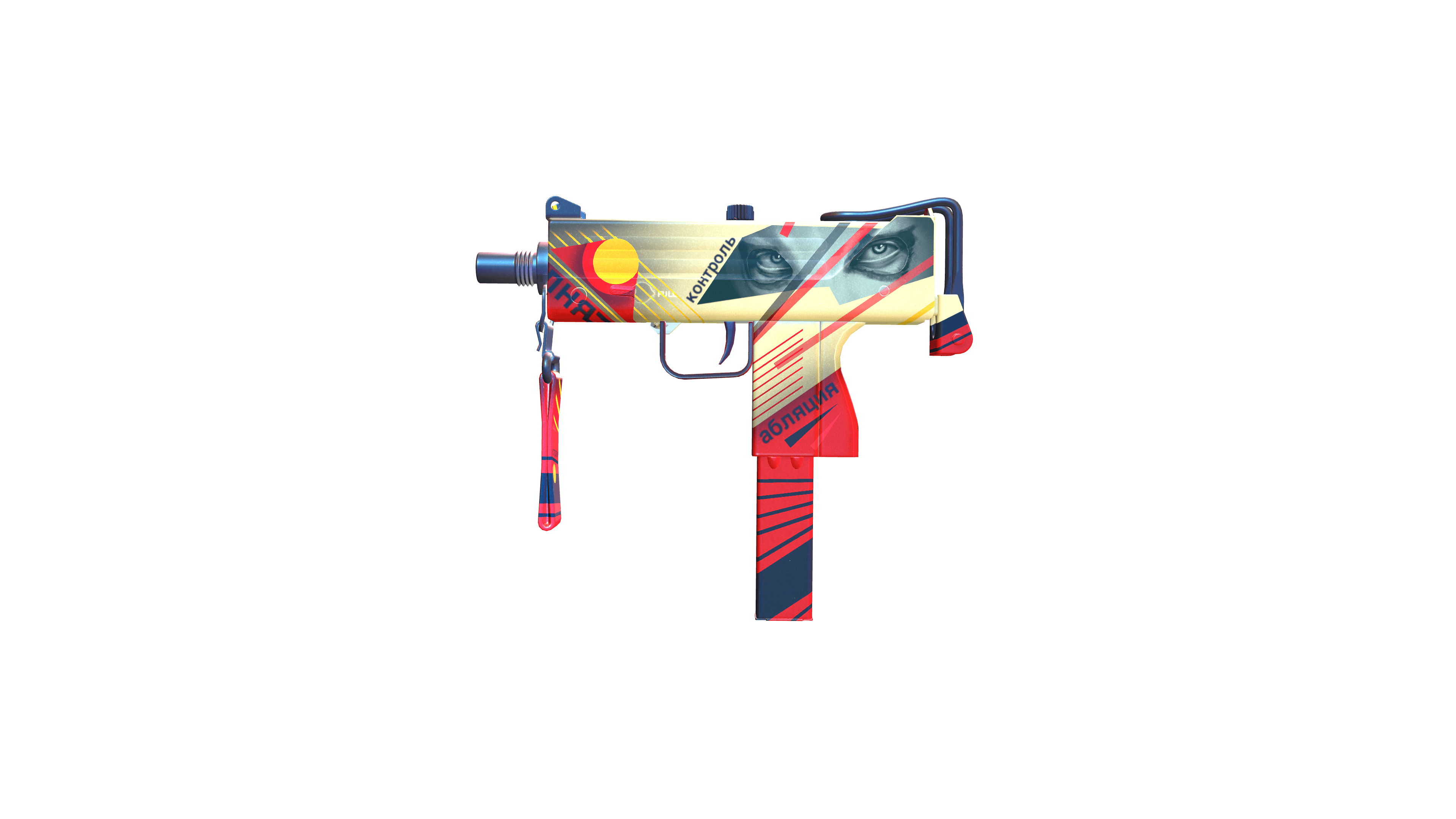 MAC-10 | Propaganda