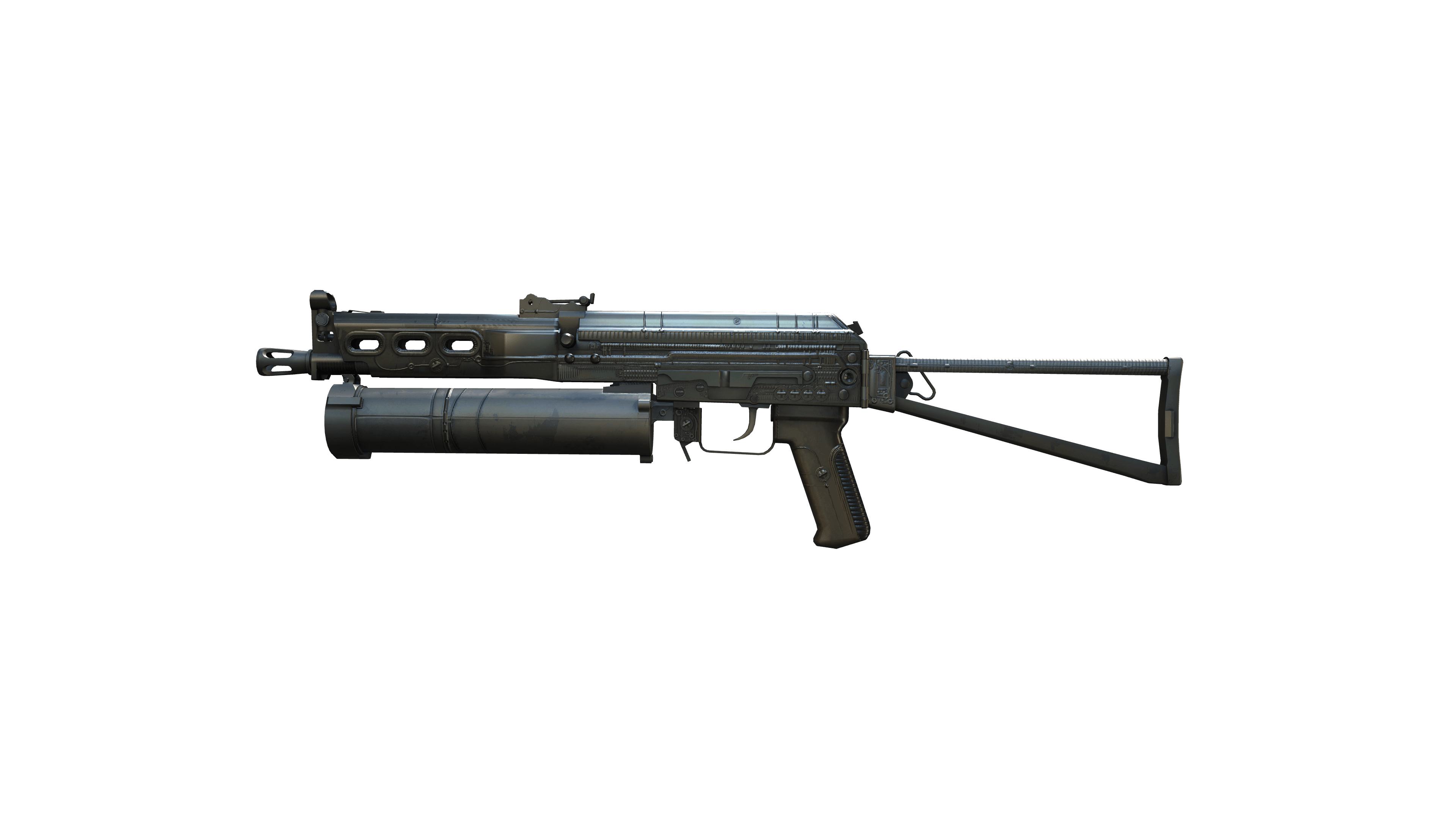PP-Bizon | Harvester