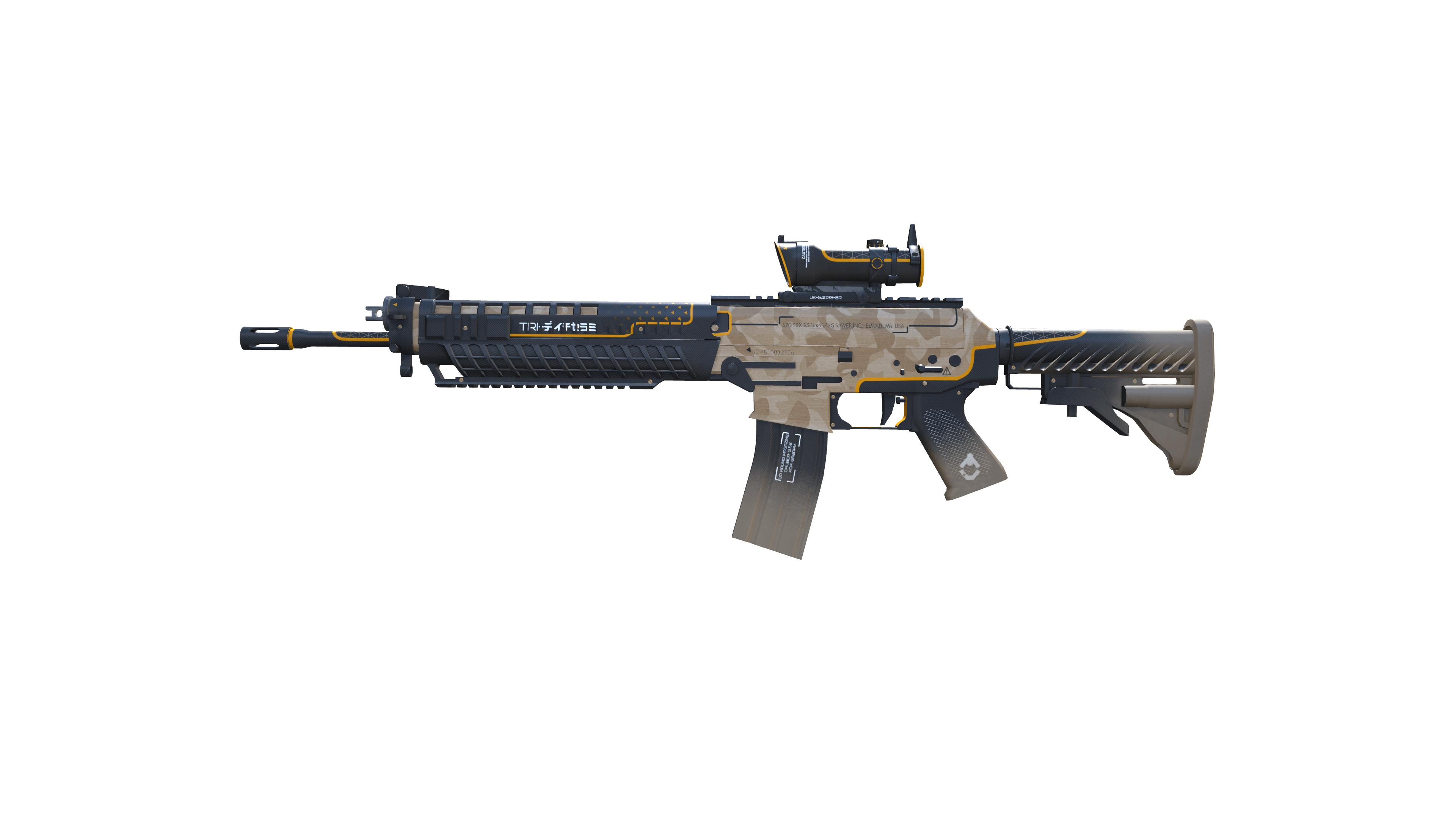 SG 553 | Triarch